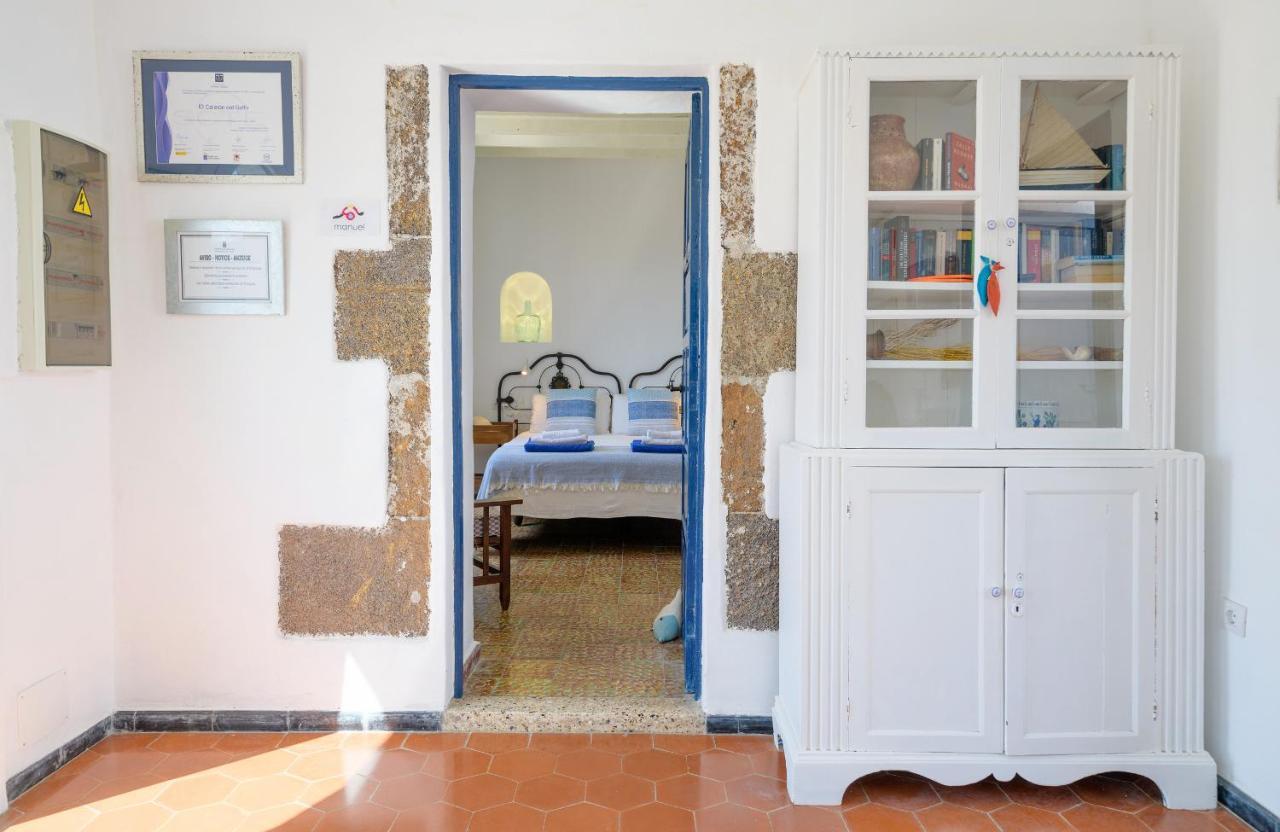 Casa Rural Caleton Del Golfo Exterior photo